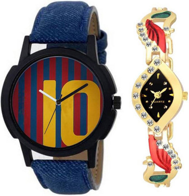 E-SMART OD-1006-19 Multicolour Analog Round Dial Stylish Watch Watch - For Men & Women
E-SMART OD-1006-19 Multicolour Analog Round Dial Stylish Watch Watch - For Men & Women