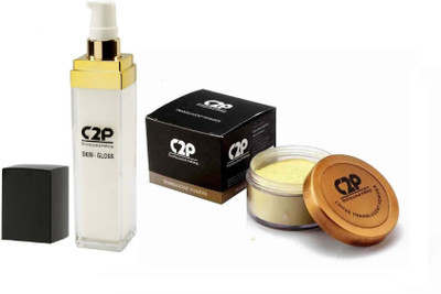 C2P Professional Make-Up Loose Translucent Powder 4 & Skin Gloss Combo