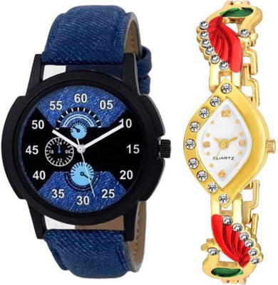 E-SMART OD-1006-33 Multicolour Analog Round Dial Stylish Watch Watch - For Men & Women
E-SMART OD-1006-33 Multicolour Analog Round Dial Stylish Watch Watch - For Men & Women