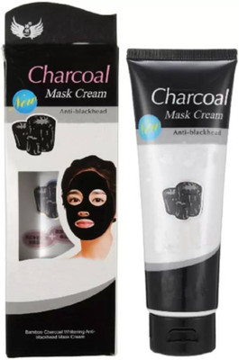 VIHADO Charcoal Mask Cream HIGH QUALITY ANTI-BLACKHEAD OIL-CONTROL CHARCOAL MASK CREAM FOR ALL SKIN TONE(130 g)
VIHADO Charcoal Mask Cream HIGH QUALITY ANTI-BLACKHEAD OIL-CONTROL CHARCOAL MASK CREAM FOR ALL SKIN TONE(130 g)