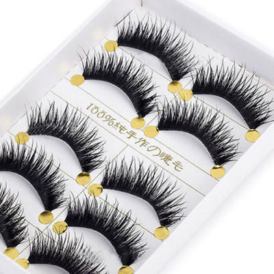 Osking Natural Long Thick Soft False Fake Eye Lashes For Party makeup Eye Lashes Extensions Pack Of 5(Pack of 5)
Osking Natural Long Thick Soft False Fake Eye Lashes For Party makeup Eye Lashes Extensions Pack Of 5(Pack of 5)