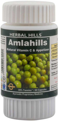 Herbal Hills Herbal Hills Amlahills 60 Capsule Ayurvedic Amla or Amlaki (Emblica officinalis) 425mg Powder and Extract blend in a capsule(60 No)
Herbal Hills Herbal Hills Amlahills 60 Capsule Ayurvedic Amla or Amlaki (Emblica officinalis) 425mg Powder and Extract blend in a capsule(60 No)