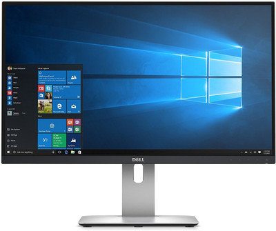 Dell 25 inch Full HD LED Backlit Monitor(U2515H)