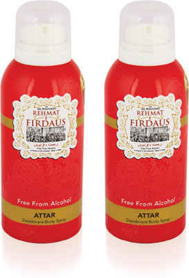 JBJ Rehmat E Firdaus (RedDeodorant Spray for unisex - 125+125 ml Perfume Body Spray - For Men & Women(250 ml, Pack of 2)
JBJ Rehmat E Firdaus (RedDeodorant Spray for unisex - 125+125 ml Perfume Body Spray - For Men & Women(250 ml, Pack of 2)