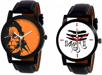 goodfortune LATEST TRENDING FASHION MAHADEV & HANUMAN Fashionable for Mens and Boys Watch - For Boys
goodfortune LATEST TRENDING FASHION MAHADEV & HANUMAN Fashionable for Mens and Boys Watch - For Boys