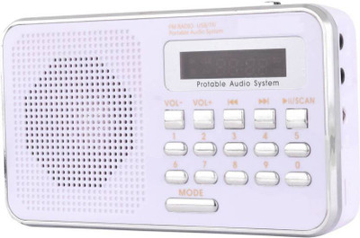 GLOWISH RECHARGEABLE LI-ION BATTERY POWER SOUND USB/TF & SD CARD FM SPEAKER WITH DIGITAL DISPLAY FM Radio(White)
GLOWISH RECHARGEABLE LI-ION BATTERY POWER SOUND USB/TF & SD CARD FM SPEAKER WITH DIGITAL DISPLAY FM Radio(White)