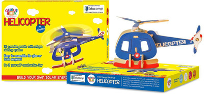 Genius Box Learning and Educational Toys for Children: Helicopter 3D Wooden Puzzle(Multicolor)