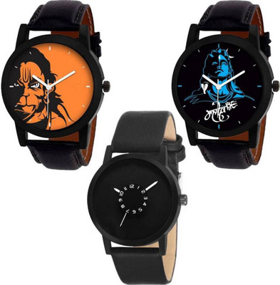 E-SMART OD-1011-08 Watch - For Men