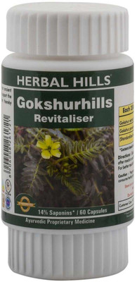 Herbal Hills Herbal Hills Gokshurhills 60 Capsule Ayurvedic Gokshura (Tribulus terrestris) 350 mg Powder and Extract blend in a capsule(60 No)
Herbal Hills Herbal Hills Gokshurhills 60 Capsule Ayurvedic Gokshura (Tribulus terrestris) 350 mg Powder and Extract blend in a capsule(60 No)