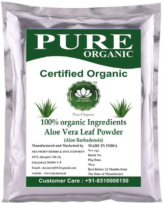 SkyMorn Organic 100% Pure Aloe vera Powder(500 g)