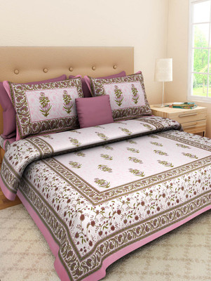 Ahmedabad Bedding Cotton 180 TC Cotton Double Printed Bedsheet(Pack of 1, Multicolor)
Ahmedabad Bedding Cotton 180 TC Cotton Double Printed Bedsheet(Pack of 1, Multicolor)