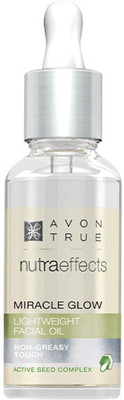 Avon Anew Cleansing Oil(30)