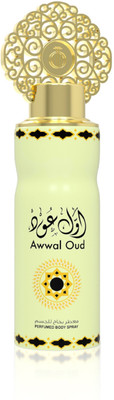 Sarahs Creation Awwal Oud Body Spray - For Men & Women(200 ml)