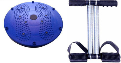 Attractive.ly BMGF1DTT1T Gym & Fitness Kit