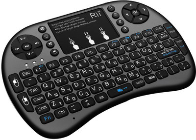 VibeX ™ Rii i8+ BT Mini Backlight Touchpad with Mouse for PC/Mac/Android, Wireless, Bluetooth Gaming Keyboard(Black)
VibeX ™ Rii i8+ BT Mini Backlight Touchpad with Mouse for PC/Mac/Android, Wireless, Bluetooth Gaming Keyboard(Black)