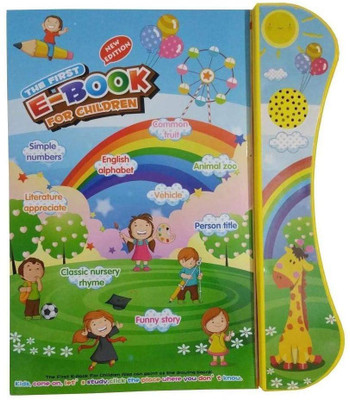 ladoo gopal & sons Kids Teaching Learning Education Game, Study Book for Basic Math(Multicolor)
ladoo gopal & sons Kids Teaching Learning Education Game, Study Book for Basic Math(Multicolor)