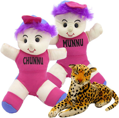Gift Decor Shop Chunnu Munnu Soft Toy (Multi, 30 cm) Combo with stuffed toy Leopard for Kids (Multi, 22 cm) - 30 cm(Multicolor)
Gift Decor Shop Chunnu Munnu Soft Toy (Multi, 30 cm) Combo with stuffed toy Leopard for Kids (Multi, 22 cm) - 30 cm(Multicolor)