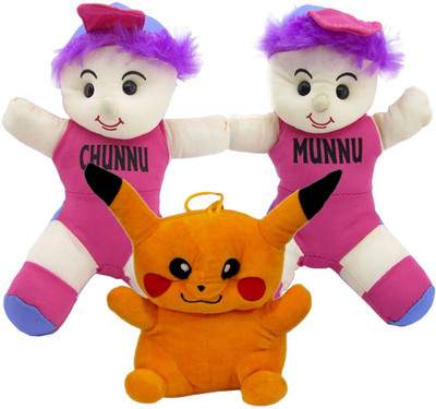 Gift Decor Shop Chunnu Munnu Soft Toy (Multi, 30 cm) Combo with soft toy pikachu for Kids (Yellow, 25 cm) - 30 cm(Multicolor)
Gift Decor Shop Chunnu Munnu Soft Toy (Multi, 30 cm) Combo with soft toy pikachu for Kids (Yellow, 25 cm) - 30 cm(Multicolor)