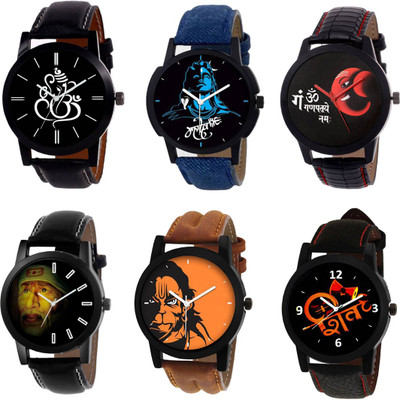 Rage Enterprise Stylish God's Printed Dial Multi Color Leather Strap set of 6 Men Watch - For Men
Rage Enterprise Stylish God's Printed Dial Multi Color Leather Strap set of 6 Men Watch - For Men