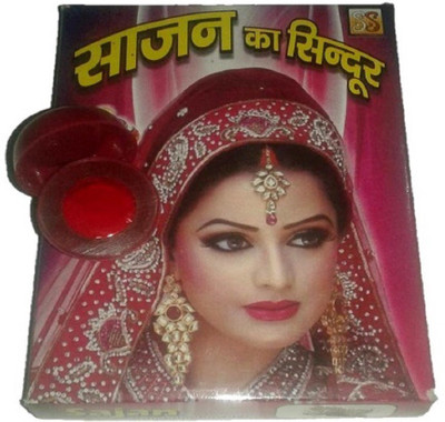 ALI COSMETICS09 Sajan Sindoor sindoor(Red)
ALI COSMETICS09 Sajan Sindoor sindoor(Red)
