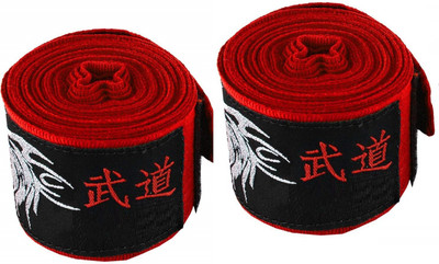 QUINERGYS ® Indian red - Boxing Hand Wraps Elasticated MMA Boxing Gloves Fist Protector 4.5 meter Bandages Mitts Boxing Wraps Wrist Support (, Indian red
QUINERGYS ® Indian red - Boxing Hand Wraps Elasticated MMA Boxing Gloves Fist Protector 4.5 meter Bandages Mitts Boxing Wraps Wrist Support (, Indian red