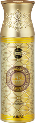 Ajmal Aatifa Deodorant 200 ml Deodorant Spray - For Men & Women(200 ml)