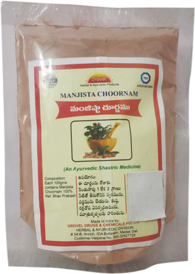Grovel Manjistha Churna/Powder (Pack Of 2) 200g (Ayurvedic tonic for women)(200 g)
Grovel Manjistha Churna/Powder (Pack Of 2) 200g (Ayurvedic tonic for women)(200 g)