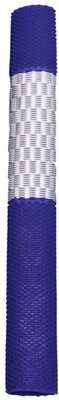 QUINERGYS ™ Top Grade "A" Anti-Shock -Arc - Cricket Bat Grip Snake(Multicolor, Pack of 1)
QUINERGYS ™ Top Grade "A" Anti-Shock -Arc - Cricket Bat Grip Snake(Multicolor, Pack of 1)
