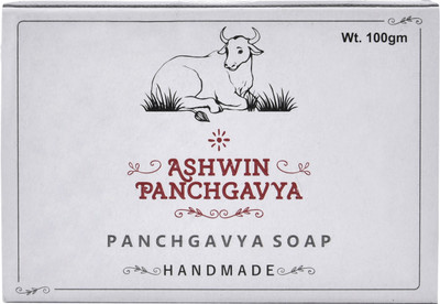 Ashwin Panchgavya Panchgavya Handmade Soap(200 g, Pack of 2)