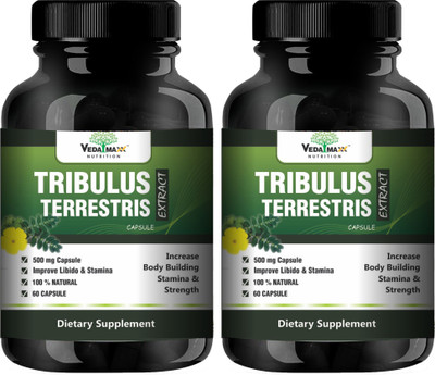 VEDA MAXX Tribulus Terrestris Extract-500Mg 60 Capsules, 40% Saponins for a bodybuilding or training supplement.(Pack of 02 each contain 60 Capsules )(500 mg)
VEDA MAXX Tribulus Terrestris Extract-500Mg 60 Capsules, 40% Saponins for a bodybuilding or training supplement.(Pack of 02 each contain 60 Capsules )(500 mg)