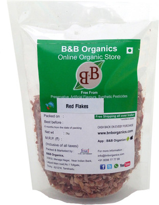 B&B Red aval / flakes (2 kg)(2000 g, Pouch)