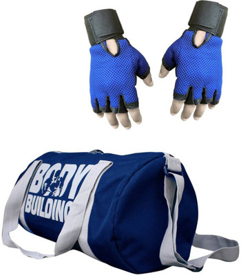 Snipper Cobmo of Bodybuilding Blue bag and Blue Gloves Gym & Fitness Kit