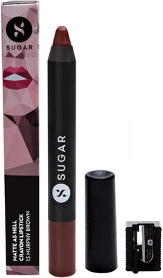 Sugar lipstick with Vitamin E((13 Murphy Brown))