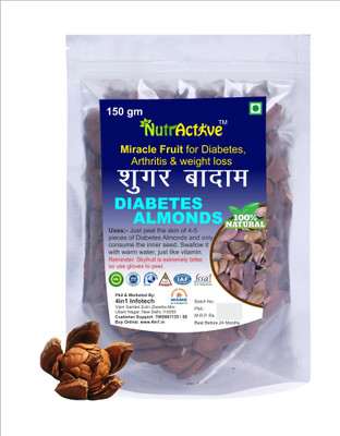 NutrActive Sky Fruit | Diabetes Almond | Sugar Badam | Kingfruit | Miracle Fruit(150 g)
NutrActive Sky Fruit | Diabetes Almond | Sugar Badam | Kingfruit | Miracle Fruit(150 g)