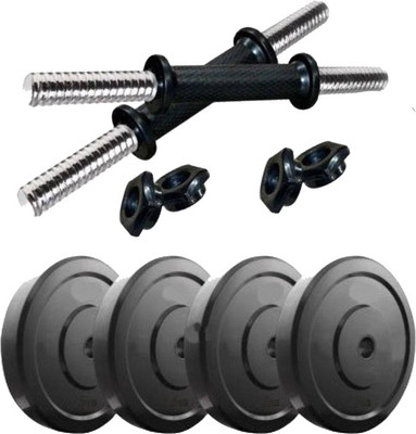 L'AVENIR Fitness 4KG (1kg * 4 PVC Plates) + 2 Metal Rods Adjustable Dumbbell(4 kg)
L'AVENIR Fitness 4KG (1kg * 4 PVC Plates) + 2 Metal Rods Adjustable Dumbbell(4 kg)