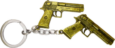 Blooming Box Gun Key Chain
Blooming Box Gun Key Chain