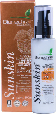 Bionechral Sunskin Advance Sunscreen Lotion 100ml - SPF 40 PA +++ Broad Spectrum protection from UVA &UVB Rays (No Mineral Oils, No Parabens, No Sulphates) Anti Pollution Formula - enriched with Olive Oil & Aloevera - SPF 40 PA+++(100 ml)
Bionechral Sunskin Advance Sunscreen Lotion 100ml - SPF 40 PA +++ Broad Spectrum protection from UVA &UVB Rays (No Mineral Oils, No Parabens, No Sulphates) Anti Pollution Formula - enriched with Olive Oil & Aloevera - SPF 40 PA+++(100 ml)