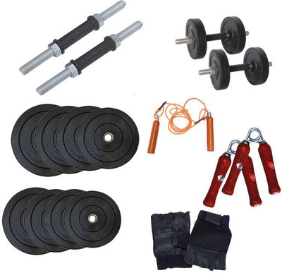 HARD ROCK 2.5 KG RUBBER 4 PLATES + 2 DUMBBELL RODS + 2 WOODEN HAND GRIPPER + SKIPPING ROPE Gym & Fitness Kit
HARD ROCK 2.5 KG RUBBER 4 PLATES + 2 DUMBBELL RODS + 2 WOODEN HAND GRIPPER + SKIPPING ROPE Gym & Fitness Kit