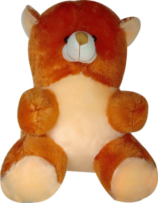 INF INF-SITTING BROWN 50 - 50 cm(Brown)