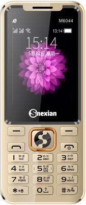Snexian M6044(Gold)
