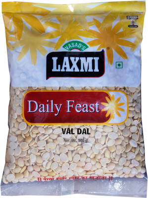 Laxmi Vaal (Split)(500 g)
