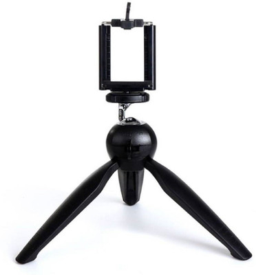 FUTUREWIZARD CZP_537C_YT-228 Tripod (Black, Supports Up to 1500 g) Tripod, Monopod(Black, Supports Up to 500 g) 
FUTUREWIZARD CZP_537C_YT-228 Tripod (Black, Supports Up to 1500 g) Tripod, Monopod(Black, Supports Up to 500 g)