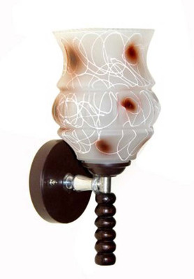 AGRIM Wallchiere Wall Lamp