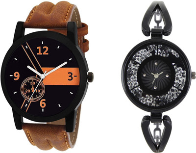 Shocknshop LR01_211 Designer Analog Chain Strap Couple Watch - For Men & Women
Shocknshop LR01_211 Designer Analog Chain Strap Couple Watch - For Men & Women