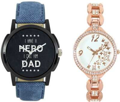 Shocknshop LR07_210 Designer Analog Chain Strap Couple Watch - For Men & Women
Shocknshop LR07_210 Designer Analog Chain Strap Couple Watch - For Men & Women