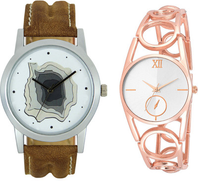 Shocknshop LR09_213 Designer Analog Chain Strap Couple Watch - For Men & Women
Shocknshop LR09_213 Designer Analog Chain Strap Couple Watch - For Men & Women