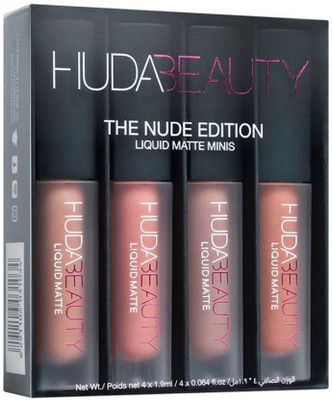 Huda Beauty Nude Edition with Eyeshadow Pigment Eyes 7.5 gm(Black)