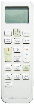 perfectstore samsung 28 smsng 58 Remote Controller(White)
