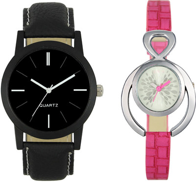 Shocknshop LR05_205 Designer Analog Chain Strap Couple Watch - For Men & Women