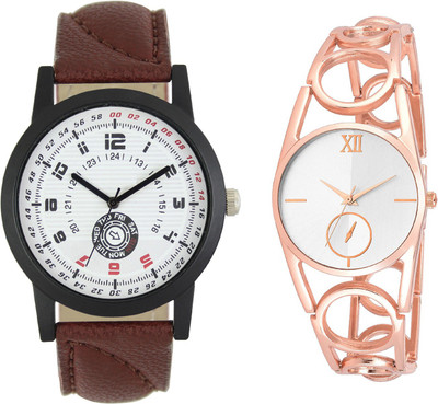 Shocknshop LR11_213 Designer Analog Chain Strap Couple Watch - For Men & Women
